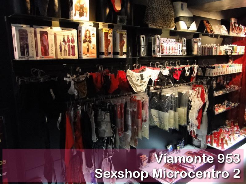 Sexshop En La Reja Microcentro 2